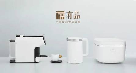 一周上新，好物推薦！精選日用家電，提升生活品質