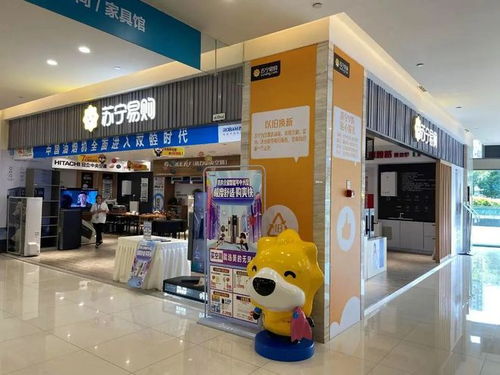 強化信心 順勢升級 家電實體零售邁進新發(fā)展階段
