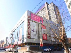 石家莊昌榮廣告日用品批發(fā) 連接城鄉(xiāng)市場的橋梁與商機