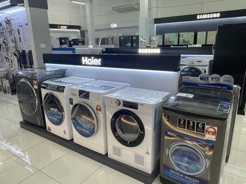馬來西亞電商浪潮下的零售轉型 家電線上化與日用品批發(fā)新格局