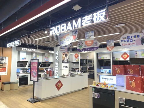 探店007｜國美富貴園店 老牌家電零售巨頭的新巧思，竟是“日用品批發(fā)”？