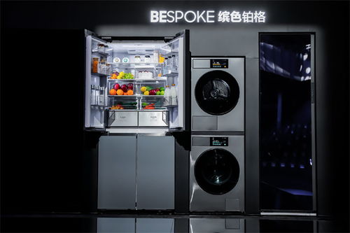 三星2024家電新品發(fā)布會 電視及冰箱全系升級，引領(lǐng)智慧生活新體驗(yàn)